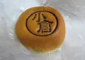 ヴィ・ド・フランス 小倉店の写真_722577