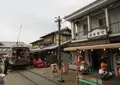 東映太秦映画村の写真_739420