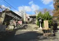 廣峯神社の写真_746971