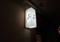 和食 楽心庵の写真_753022
