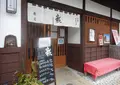 糀屋の写真_822344