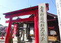 観音寺の写真_911745