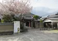 安居院（飛鳥寺）の写真_933334
