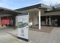 道の駅 お茶の京都みなみやましろ村の写真_934474