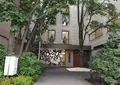 六花亭 帯広本店の写真_934840