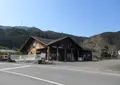 宇津峡公園キャンプ場の写真_935124