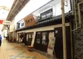 高砂やの写真_938664