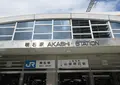 明石駅の写真_947386