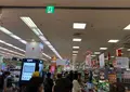 ロッテマート ソウル駅店/롯데마트 서울역점の写真_957922
