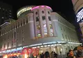 ロッテ百貨店 本店/ロッテペッカジョム ポンジョム/롯데백화점 본점の写真_962417