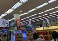 ロッテマート ソウル駅店/롯데마트 서울역점の写真_967553