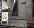 Sin Tong Kee（新東記）の写真_17826