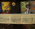 目白田中屋の写真_70485