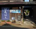 びれっじ1号館【蝋燭町キャンドル工房】の写真_176772
