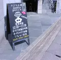 北山通の写真_77887