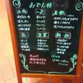石田屋の写真_148788
