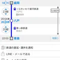 青森駅の写真_107152