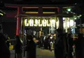 千代保稲荷神社の写真_16394