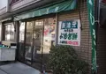 小嶋商店の写真_22952