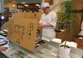 知床第一ホテルの写真_25862