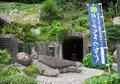浄土寺の写真_26487