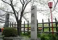 墨俣一夜城（歴史資料館）の写真_27055
