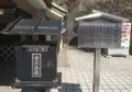 道の駅 萩往還の写真_70412