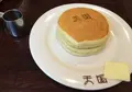 珈琲 天国の写真_70695
