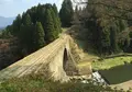 通潤橋の写真_71084
