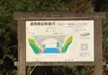 通潤橋の写真_71088