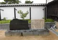 松江歴史館の写真_89274