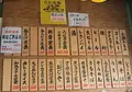 白菊の写真_90130
