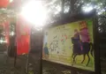 茶臼山（天王寺公園）の写真_94793
