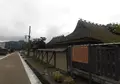 御徒士町武家屋敷（安間家史料館）の写真_96793