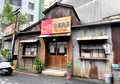 桑原商店の写真_1192969
