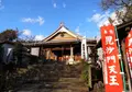 不動山山頂からも見えるの写真_127921
