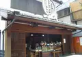 菊見煎餅総本店の写真_129440