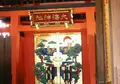 大海神社の写真_130270