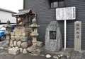 鮎はし街道の写真_130306