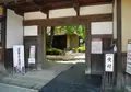 旧横田家住宅の写真_136577