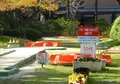 パターゴルフ場の写真_136765