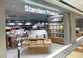 Standard Products ヤエチカ店（スタンダードプロダクツ）の写真_1368966