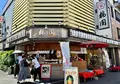 梅園 浅草本店の写真_1451219