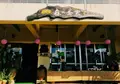 ギャラリー森の茶家の写真_208708