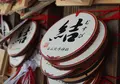 白山比咩神社の写真_421383