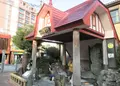 シーボルトのあし湯の写真_882999