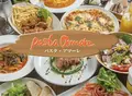 パスタアマーレの写真_923734