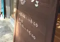 野々工房の写真_77200