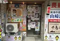 千鳥そばの写真_18475