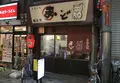 姫路城の写真_21111